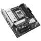 مادربرد ایسوس PRIME B840M-A WIFI DDR5