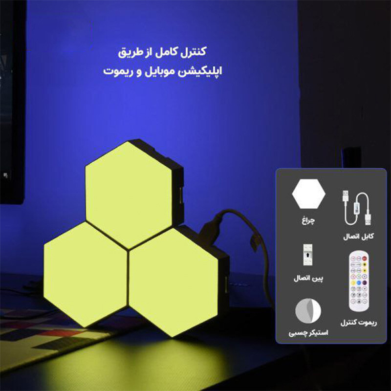 پنل LED هوشمند شش ضلعی 10 تکه