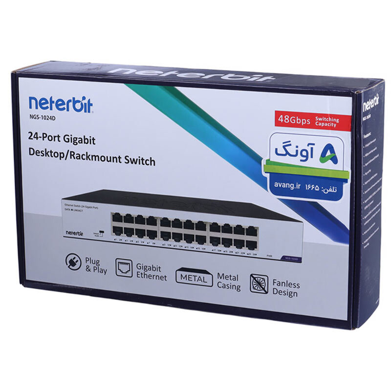سوییچ 24 پورت نتربیت NGS-1024D