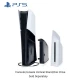 درایو نوری PS5 slim
