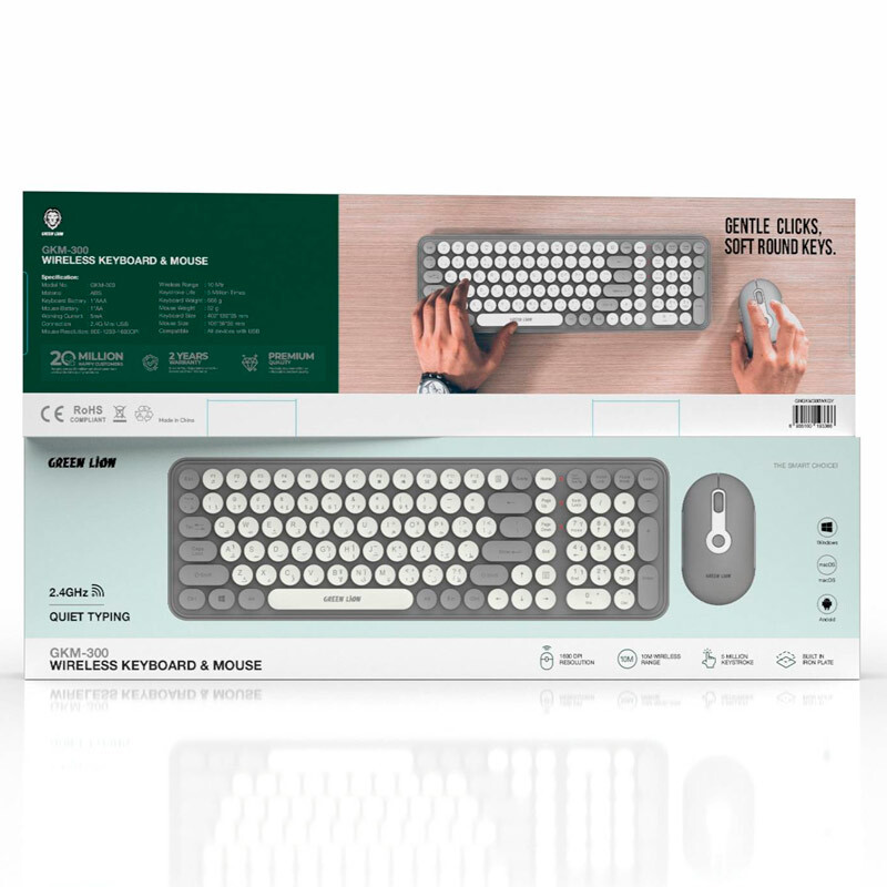 کیبورد و موس بی سیم گرین لاین GKM-300