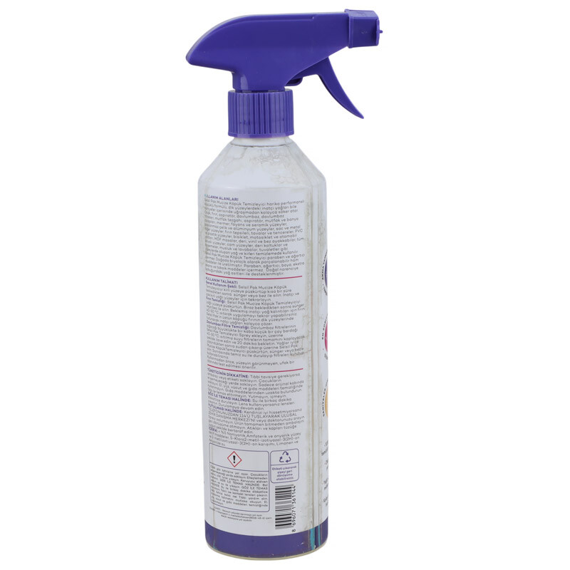 اسپری چند منظوره Selsil Pak 500ml