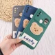 قاب ژله ای Lucky سامسونگ Galaxy A11 / M11 عروسکی محافظ لنزدار