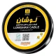 کابل برق افشان 2.5*2 لوشان متری