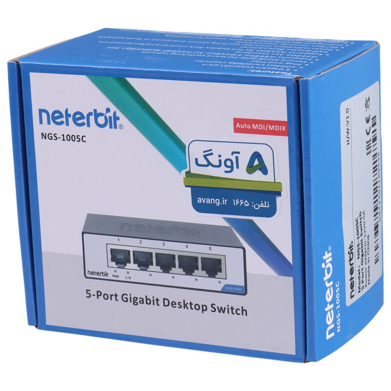 سوییچ 5 پورت نتربیت NGS-1005C