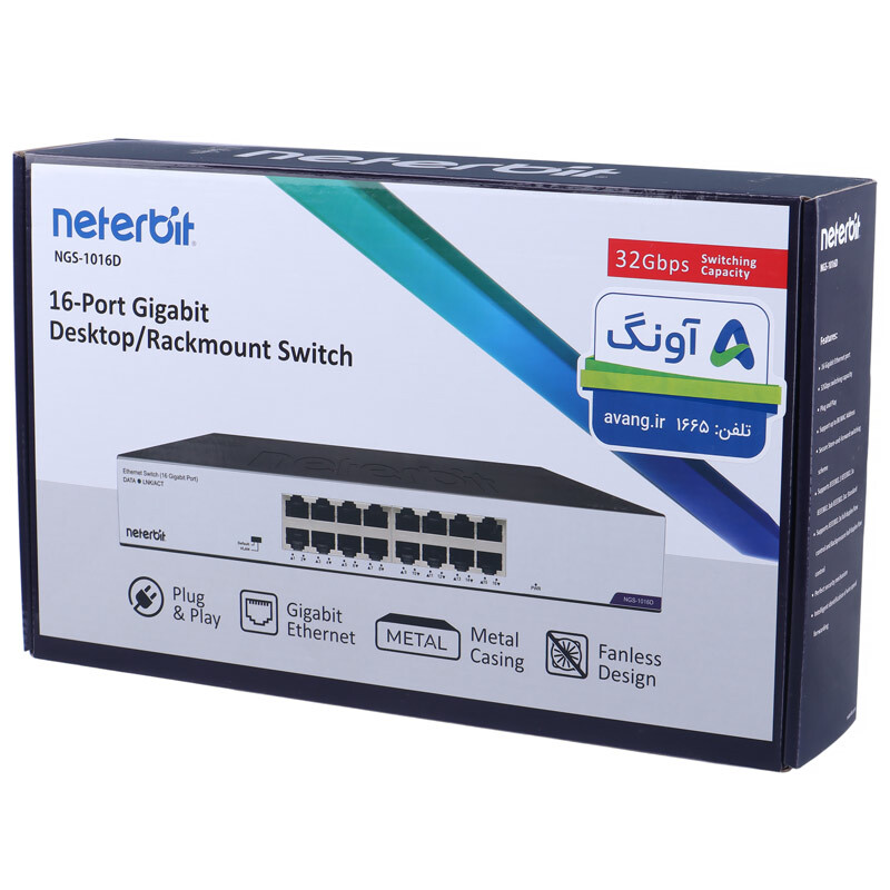 سوییچ 16 پورت نتربیت NGS-1016D