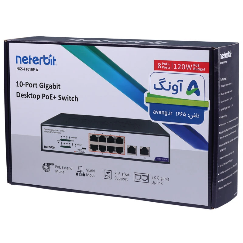 سوییچ 10 پورت نتربیت NGS-F1010P-A