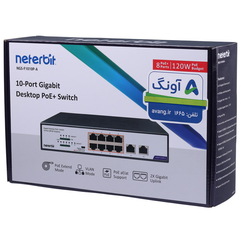 سوییچ 10 پورت نتربیت NGS-F1010P-A
