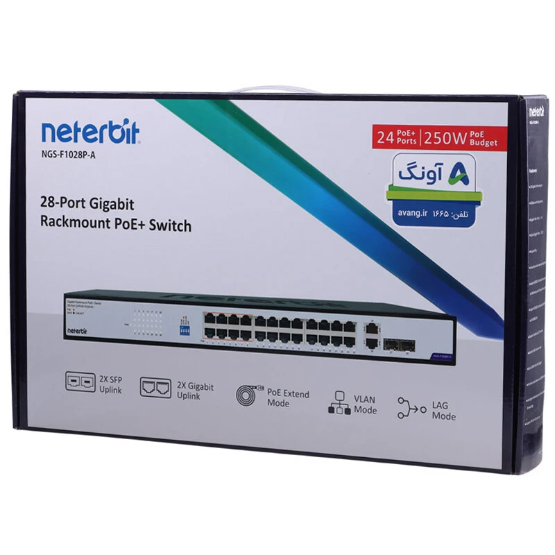 سوییچ 28 پورت نتربیت NGS-F1028P-A