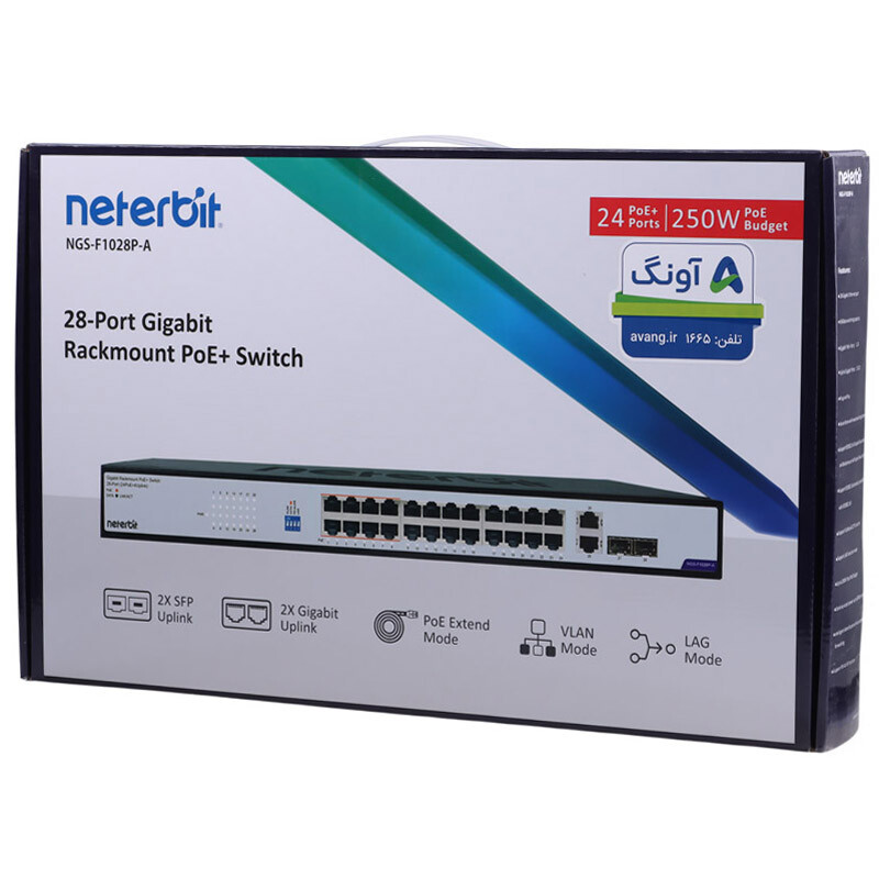 سوییچ 28 پورت نتربیت NGS-F1028P-A