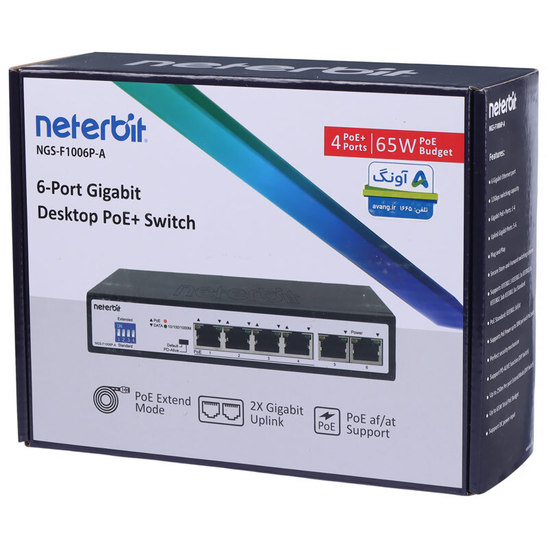 سوییچ 6 پورت نتربیت NGS-F1006P-A