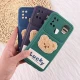 قاب ژله ای Lucky سامسونگ Galaxy A21s عروسکی محافظ لنزدار