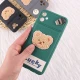 قاب ژله ای Lucky سامسونگ Galaxy A05 عروسکی محافظ لنزدار