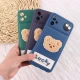 قاب ژله ای Lucky سامسونگ Galaxy A05 عروسکی محافظ لنزدار