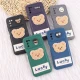 قاب ژله ای Lucky سامسونگ Galaxy A02s / M02s / A03s عروسکی محافظ لنزدار