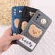 قاب ژله ای Lucky سامسونگ Galaxy A02 / M02 عروسکی محافظ لنزدار