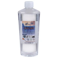 پارافین تکنیکال L-Cover 250ml