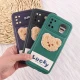 قاب ژله ای Lucky سامسونگ Galaxy A31 عروسکی محافظ لنزدار