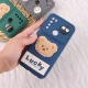 قاب ژله ای Lucky شیائومی Redmi Note 8 عروسکی محافظ لنزدار