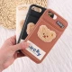 قاب ژله ای Lucky آیفون iPhone 6 Plus / 6s Plus عروسکی