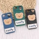 قاب ژله ای Lucky آیفون iPhone 6 / 6s عروسکی