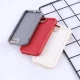 قاب سولید چرمی آیفون iPhone 6 / 6s دور محافظ متال