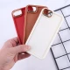 قاب سولید چرمی آیفون iPhone 6 / 6s دور محافظ متال