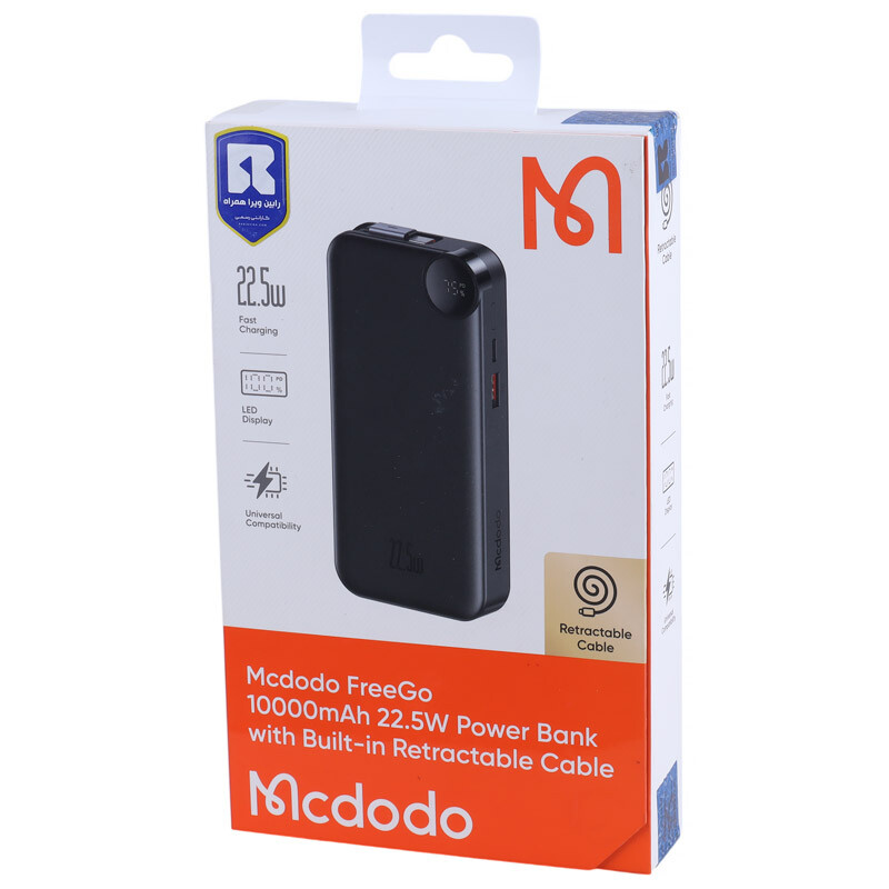 پاور بانک فست شارژ مک دودو MC-386 QC PD 22.5W ظرفیت 10000 میلی آمپر ساعت