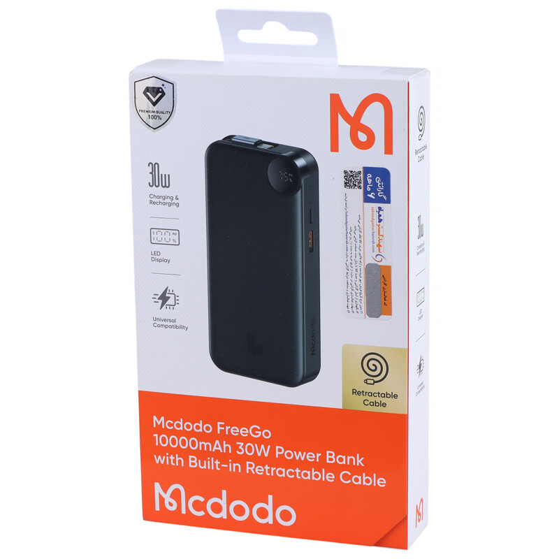 پاور بانک فست شارژ مک دودو MC-387 QC PD 30W ظرفیت 10000 میلی آمپر ساعت