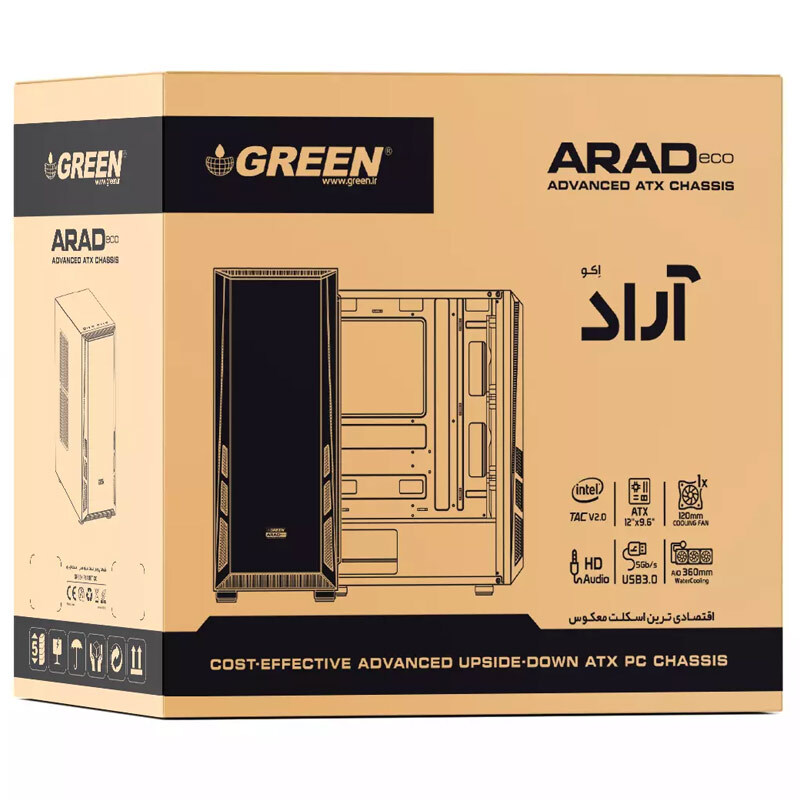 کیس کامپیوتر گرین Green ARAD eco