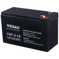 باتری 12 ولت Weidasi YH7.2-12 7200mAh