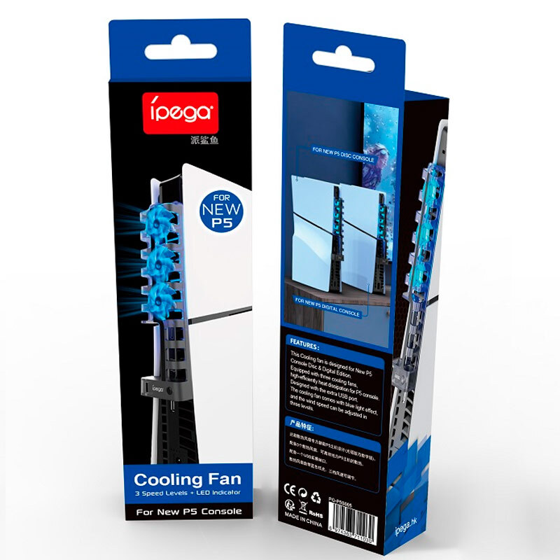 فن خنک کننده IPEGA PG-P5S005 PS5 Slim