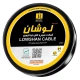 کابل برق افشان 2.5*4 لوشان متری