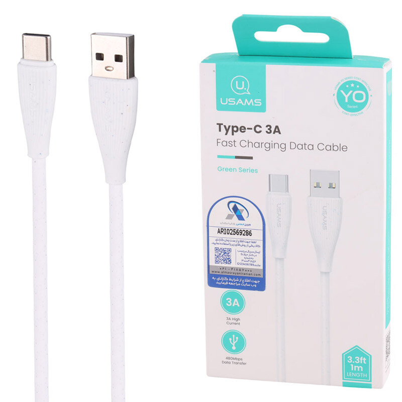 کابل تایپ سی فست شارژ Usams SJ714 3A 1m