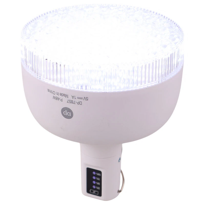 لامپ شارژی قوی مسافرتی دی پی مدل DP-7857