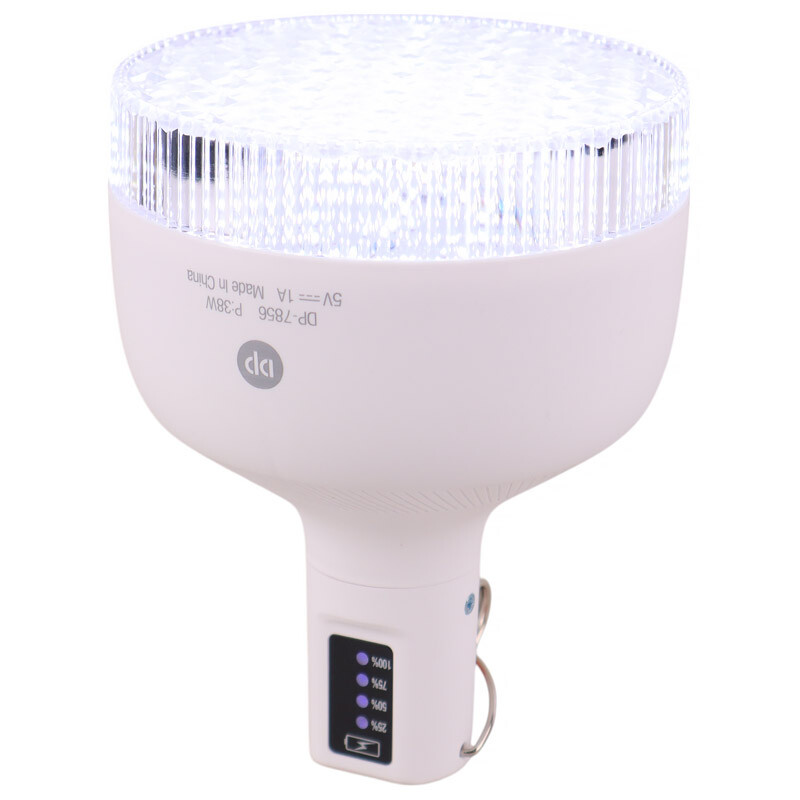 لامپ آویزدار شارژی DP.LED Light DP-7856 38W