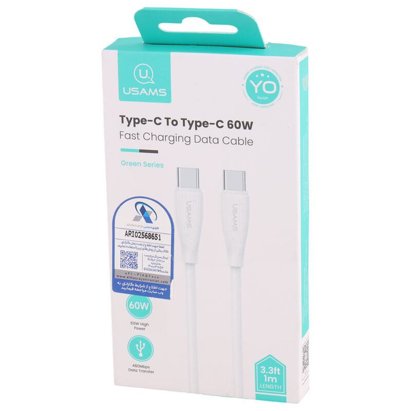 کابل تبدیل فست شارژ Usams SJ716 Type-C to Type-C 60W 1m