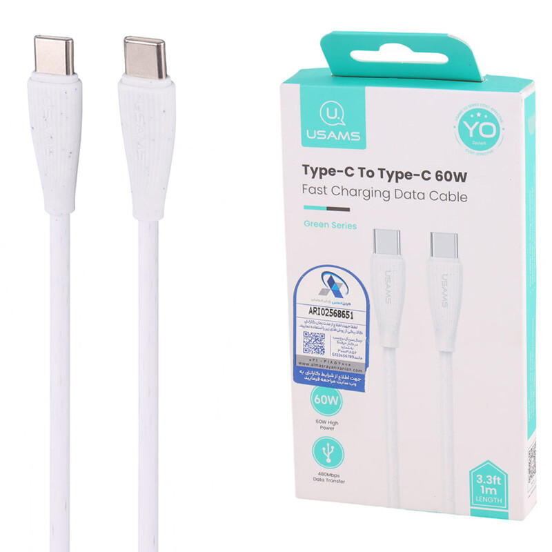 کابل تبدیل فست شارژ Usams SJ716 Type-C to Type-C 60W 1m