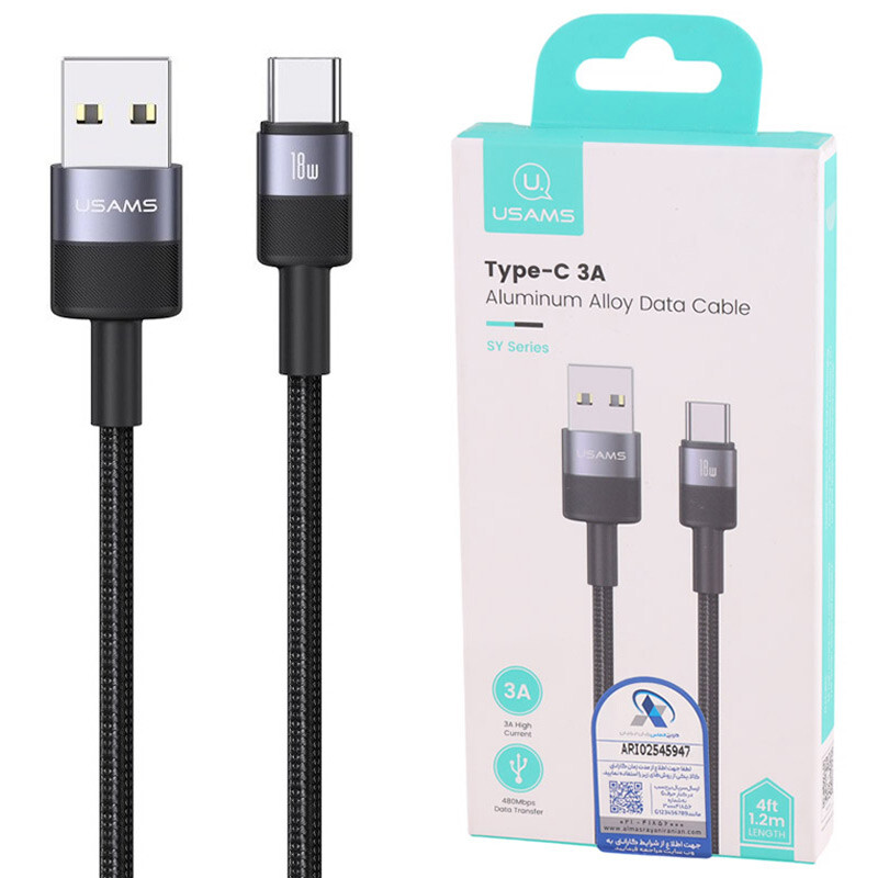 کابل تایپ سی فست شارژ Usams SJ718 3A 1.2m