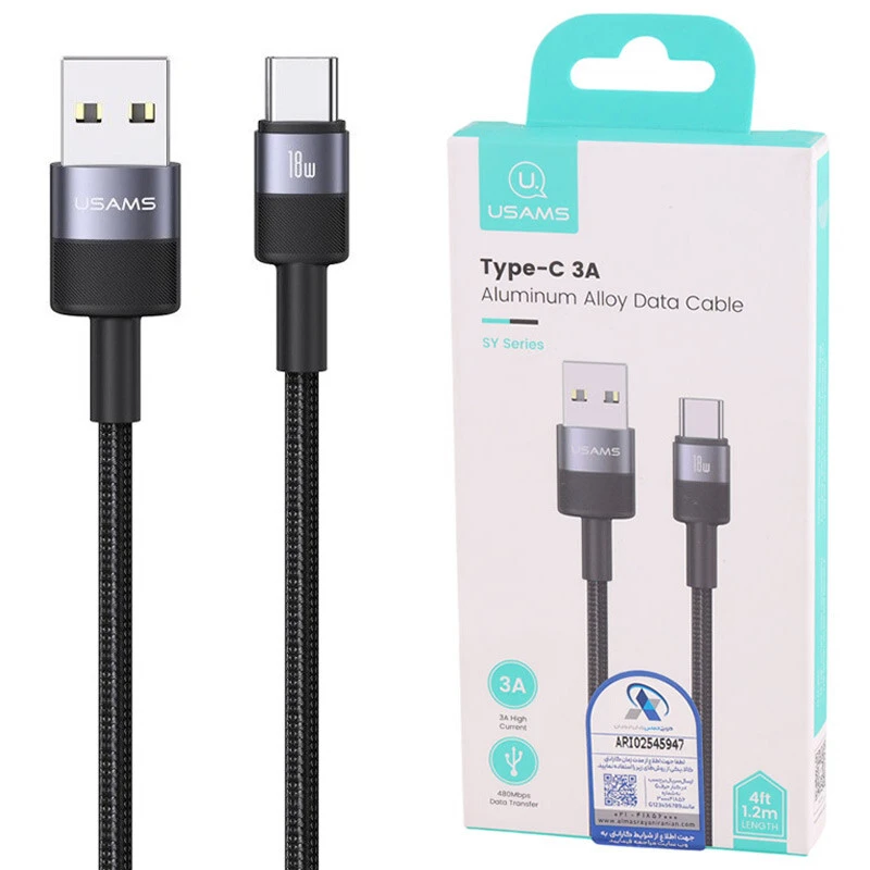 کابل تایپ سی فست شارژ Usams SJ718 3A 1.2m