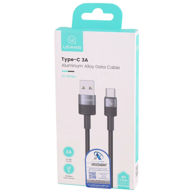 کابل تایپ سی فست شارژ Usams SJ718 3A 1.2m
