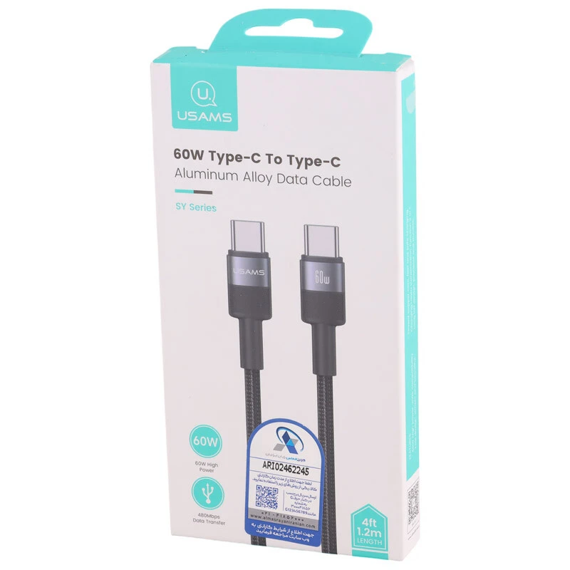 کابل تبدیل فست شارژ Usams SJ724 Type-C to Type-C 60W 1.2m