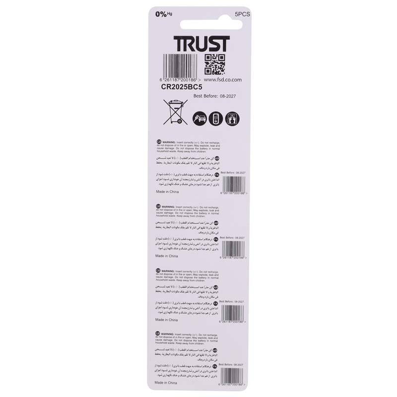 باتری سکه ای Trust CR2025 بسته 5 عددی