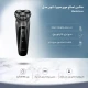 ریش تراش شیائومی Enchen BlackStone 3