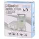 چراغ کمپینگ شارژی قلاب دار مدل CLX-31002