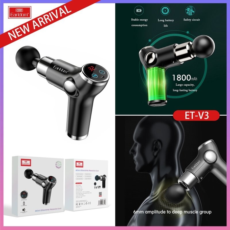 ماساژور تفنگی ارلدام ET-V3