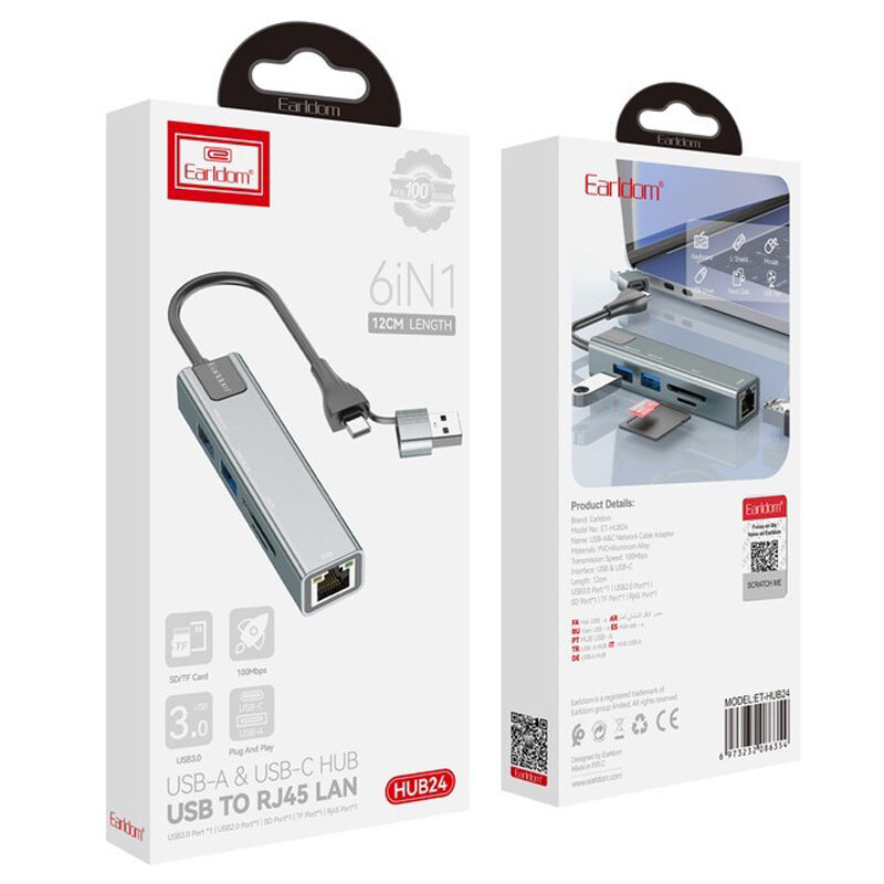 هاب 5 پورت Type-C /USB ارلدام ET-HUB24