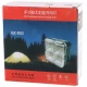 پروژکتور ال ای دی شارژی 30 وات QZ-D02 + پنل خورشیدی