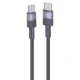 کابل تبدیل فست شارژ Usams SJ727 Type-C To Type-C 240W 1.2m