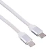 کابل تبدیل Usams SJ704 Type-C To Type-C 60W 1m